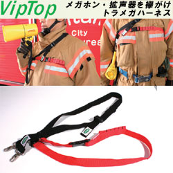 �ᥬ�ۥ�������򸪤���매���  �ȥ�ᥬ�ѥ��ȥ�å� �ȥ�ᥬ�ϡ��ͥ� ��Viptop �ӥåץȥå� ���ɻ� �����ġ�