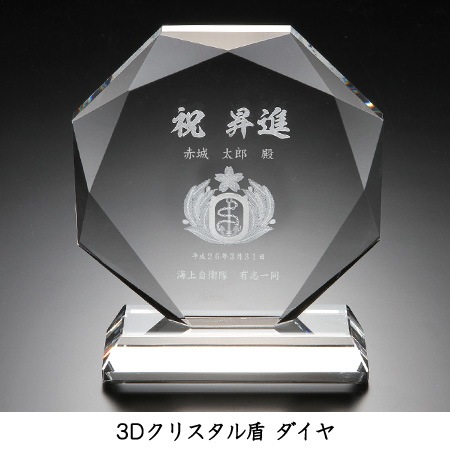 1_000000001094.jpg?1678209903