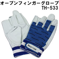 Penguinace(�ڥ󥮥󥨡���) �����ץ�ե��󥬡��������� TH-533/TH-534