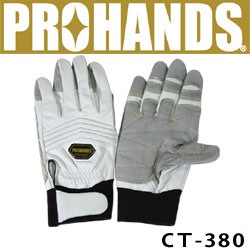 PROHANDS CT-380 3�Ź�¤���໤Ǯ����� �����׹߲��ˤ��Ŭ�ʳ׼��ޥ������� ���ٻΥ�������/�����׹߲�/�߽���