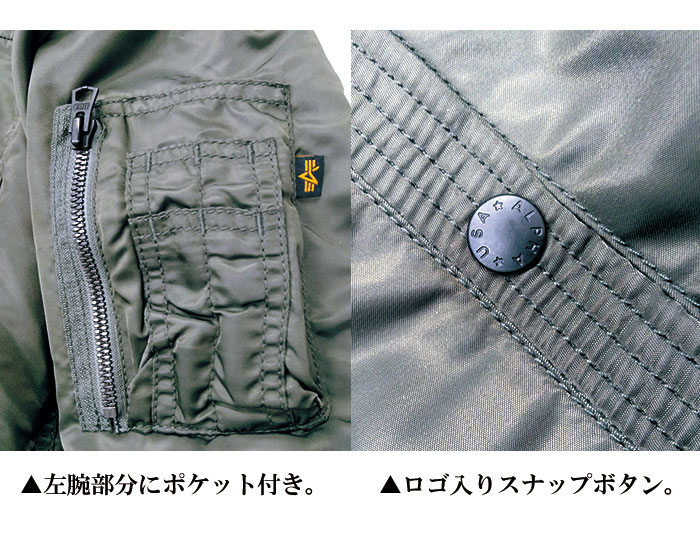 ե TA1716 աǥåɥ֥㥱å ѡ ֥륾 ALPHA ɴ   ɥ