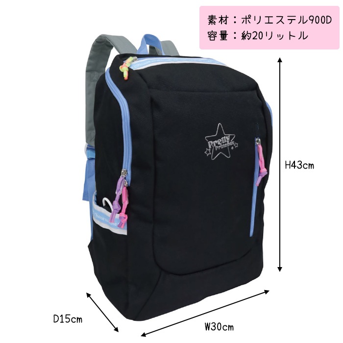 ���å����å� ���λ� ������� ���襤�� ������ ���ǯ ���ǯ ���ǯ �ܥå����� �����������å� 20L Pretty Princess PP10