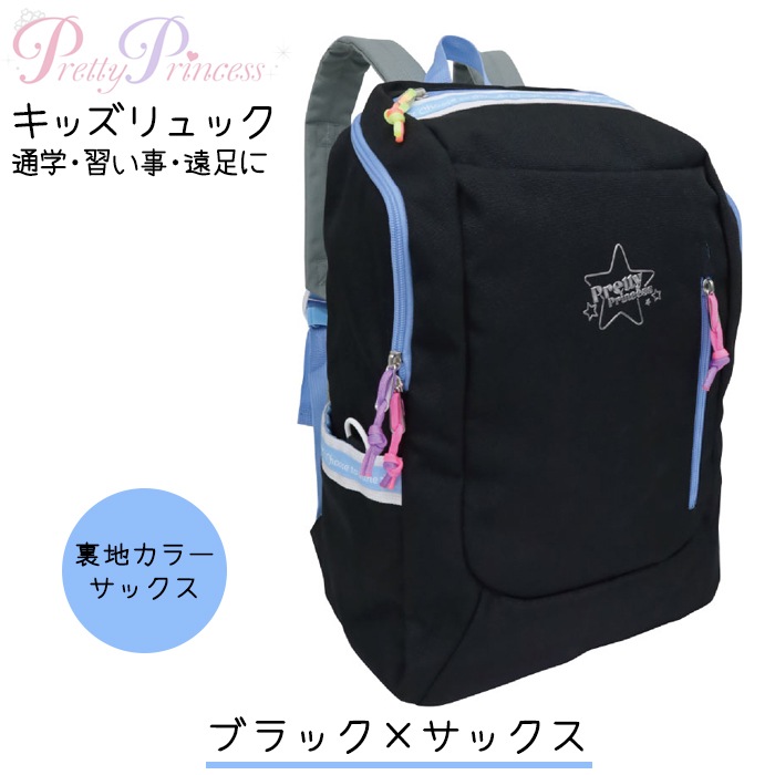 ���å����å� ���λ� ������� ���襤�� ������ ���ǯ ���ǯ ���ǯ �ܥå����� �����������å� 20L Pretty Princess PP10