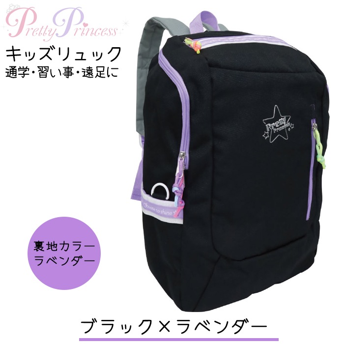 ���å����å� ���λ� ������� ���襤�� ������ ���ǯ ���ǯ ���ǯ �ܥå����� �����������å� 20L Pretty Princess PP10