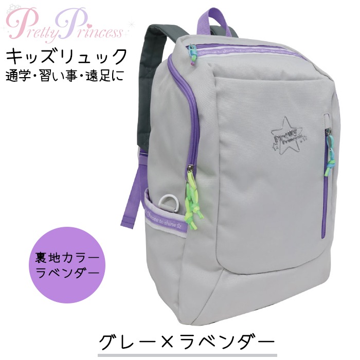 ���å����å� ���λ� ������� ���襤�� ������ ���ǯ ���ǯ ���ǯ �ܥå����� �����������å� 20L Pretty Princess PP10