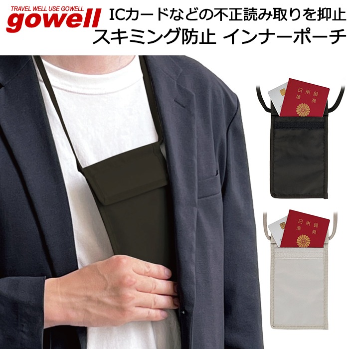 gowell(����������) �����ߥ��ɻ� �����륤��ʡ��ݡ��� ���� �󲼤� �֥�å� �饤�ȥ��졼