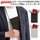 gowell(����������) �����ߥ��ɻ� �����륤��ʡ��ݡ��� ���� �󲼤� �֥�å� �饤�ȥ��졼
