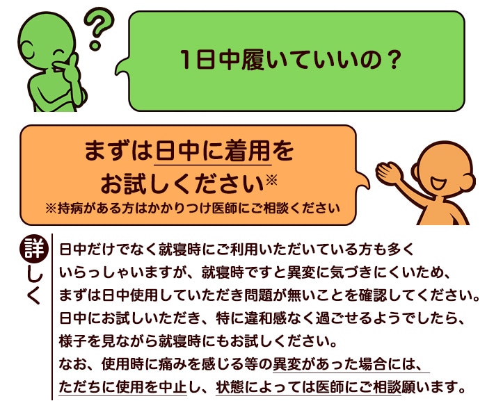 �������ȥå��� �ϥ����å��������� ������ ���� �尵���å��� ������ MB��ǥ����륽�å��� �� ��� ��ǥ�����