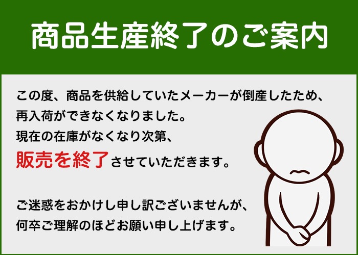 �������ȥå��� �ϥ����å��������� ������ ���� �尵���å��� ������ MB��ǥ����륽�å��� �� ��� ��ǥ�����