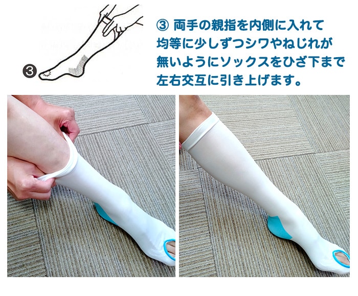 �������ȥå��� �ϥ����å��������� ������ ���� �尵���å��� ������ MB��ǥ����륽�å��� �� ��� ��ǥ�����