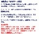 �������ȥå��� �ϥ����å��������� ������ ���� �尵���å��� ������ MB��ǥ����륽�å��� �� ��� ��ǥ�����