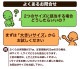 �������ȥå��� �ϥ����å��������� ������ ���� �尵���å��� ������ MB��ǥ����륽�å��� �� ��� ��ǥ�����