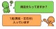 �������ȥå��� �ϥ����å��������� ������ ���� �尵���å��� ������ MB��ǥ����륽�å��� �� ��� ��ǥ�����