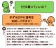 �������ȥå��� �ϥ����å��������� ������ ���� �尵���å��� ������ MB��ǥ����륽�å��� �� ��� ��ǥ�����