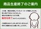 �������ȥå��� �ϥ����å��������� ������ ���� �尵���å��� ������ MB��ǥ����륽�å��� �� ��� ��ǥ�����