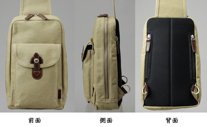 ƥå  ܥǥХå  52195 stitch-on 󥷥Хå ù  ˭ǧ ١/꡼()