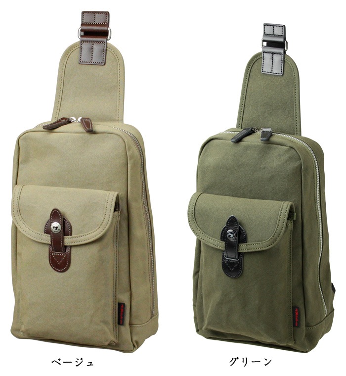 ƥå  ܥǥХå  52195 stitch-on 󥷥Хå ù  ˭ǧ ١/꡼()