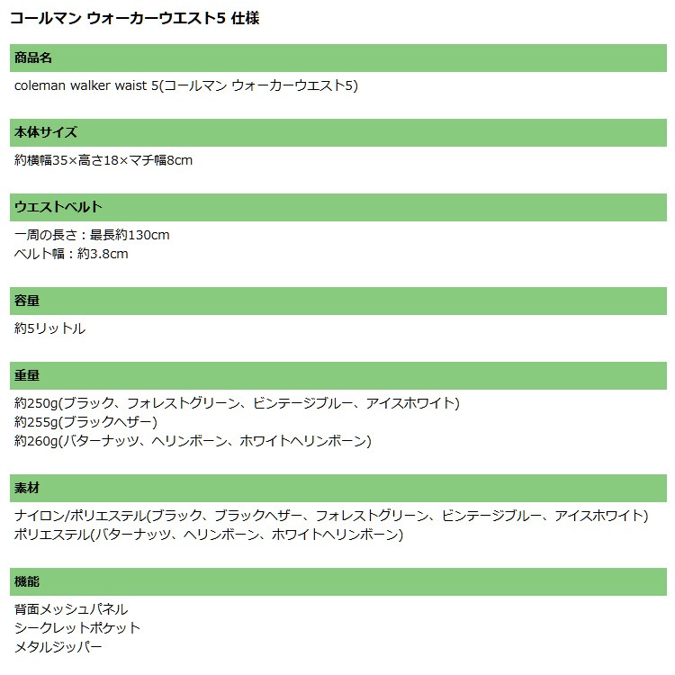 �礭���������ȥݡ��� �������ȥХå� ������ޥ� ������������������5 �ܥǥ��Хå� ��5L ��� ��ǥ�����