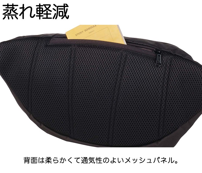 �礭���������ȥݡ��� �������ȥХå� ������ޥ� ������������������5 �ܥǥ��Хå� ��5L ��� ��ǥ�����