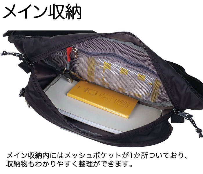 �礭���������ȥݡ��� �������ȥХå� ������ޥ� ������������������5 �ܥǥ��Хå� ��5L ��� ��ǥ�����