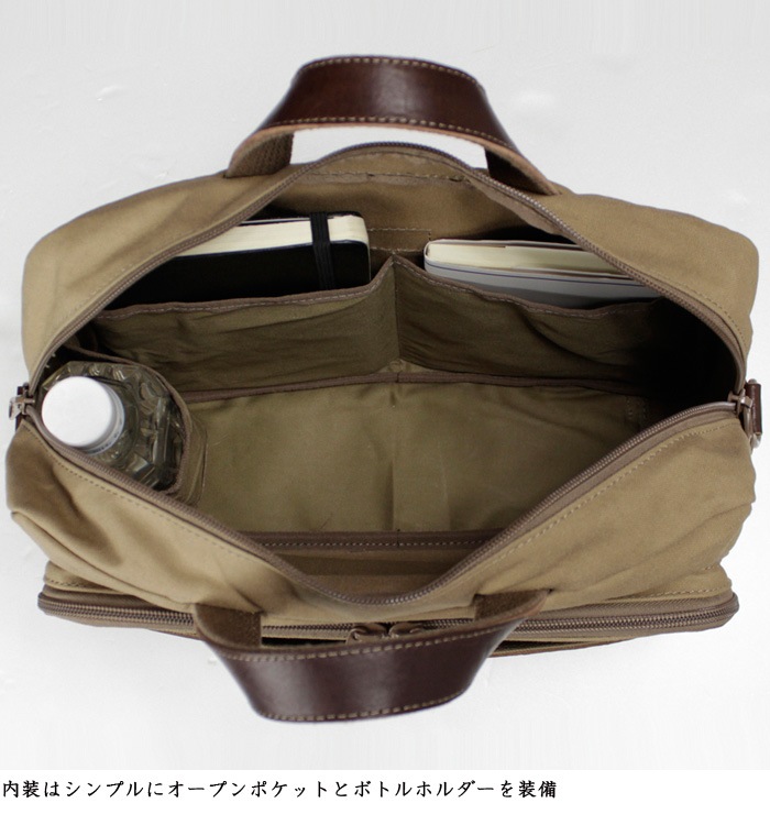 ���ƥå����� ���� ���������Хå� ������ ���� 52162 stitch-on ��Ĥ����������Хå� �֥꡼�ե����� ����ù� ��� �١�����/���꡼��(��)