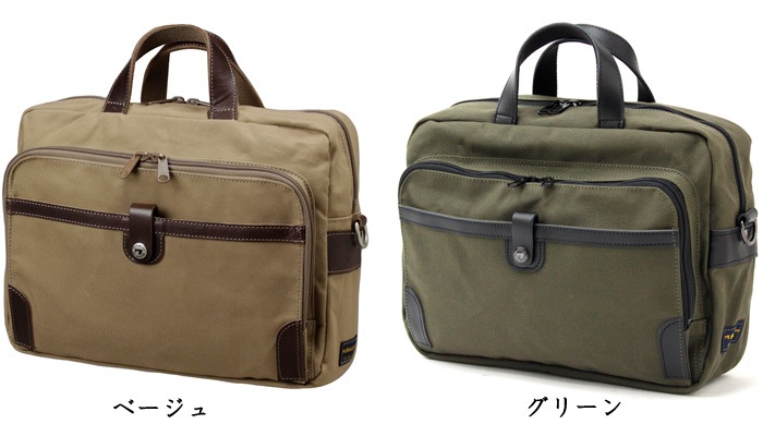 ���ƥå����� ���� ���������Хå� ������ ���� 52162 stitch-on ��Ĥ����������Хå� �֥꡼�ե����� ����ù� ��� �١�����/���꡼��(��)