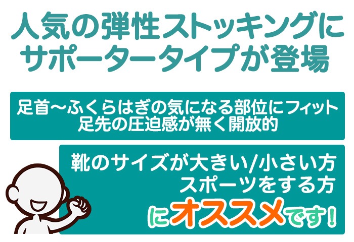 ���� �尵���ݡ����� 1­ �� �� �尵 ������̮���к� �य�߲�å��å� ����ͽ��