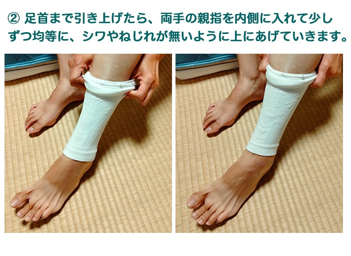 ���� �尵���ݡ����� 1­ �� �� �尵 ������̮���к� �य�߲�å��å� ����ͽ��