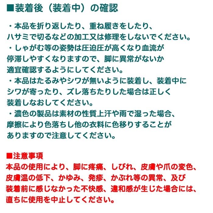 ���� �尵���ݡ����� 1­ �� �� �尵 ������̮���к� �य�߲�å��å� ����ͽ��