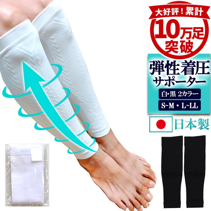 ���� �尵���ݡ����� 1­ �� �� �尵 ������̮���к� �य�߲�å��å� ����ͽ��