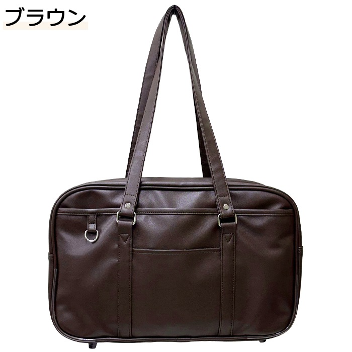 ��������Хå� ���� ��������ܥ��ȥ� �֥饦��(��) �֥�å�(��) 1200�ڹ⹻��/����/���ҹ���/�˻�/�˻ҹ���/�����/������/���ؽ���/�̳إХå�/�̳إ��Х�/�ܥ��ȥ�Хå�/������/���ش�/����/�̳�/���֡�