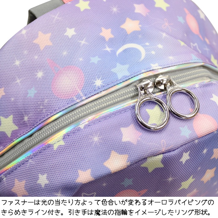 ���å����å� ���λ� ���襤�� ������ ���ǯ ���ձ� 14L Pretty Princess 91230/91234