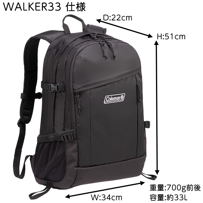 �㿧����������̵���������� 33L �礭�����å����å� ������ޥ� ����������33 �̳� ι�� ��ʪ��¿���桼�������� �Хå��ѥå�