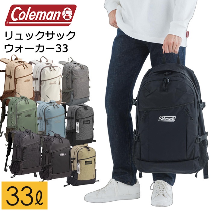 �㿧����������̵���������� 33L �礭�����å����å� ������ޥ� ����������33 �̳� ι�� ��ʪ��¿���桼�������� �Хå��ѥå�