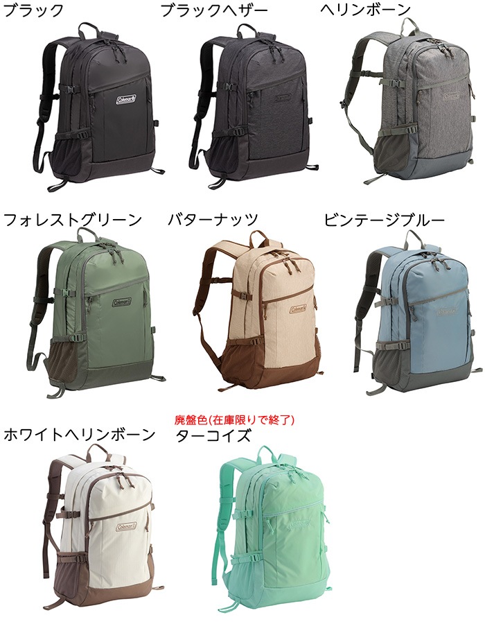 �㿧����������̵���������� 33L �礭�����å����å� ������ޥ� ����������33 �̳� ι�� ��ʪ��¿���桼�������� �Хå��ѥå�