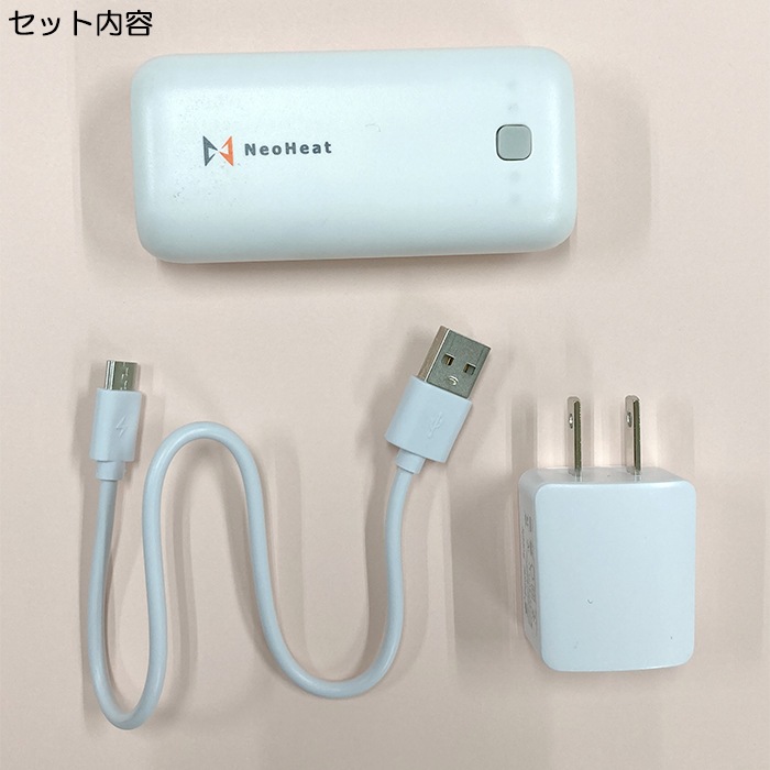 NeoHeat �ͥ��ҡ��� ��Х���Хåƥ꡼ AC�����ץ������å�  �ۥ磻�� NH-MB01-W (����SA0007BM)������5000mA/�Ű�DC5V/2.1A/PSEǧ�ںѤ�/��Ǯ�٥����ѥХåƥ꡼��