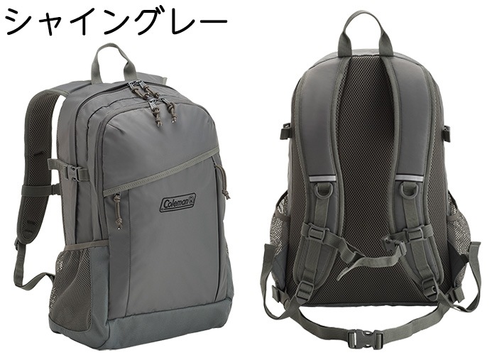 �㿧����������̵�������֥�����������25L ���å����å� ������ޥ� ����������25 �Хå��ѥå� �ǥ��Хå�