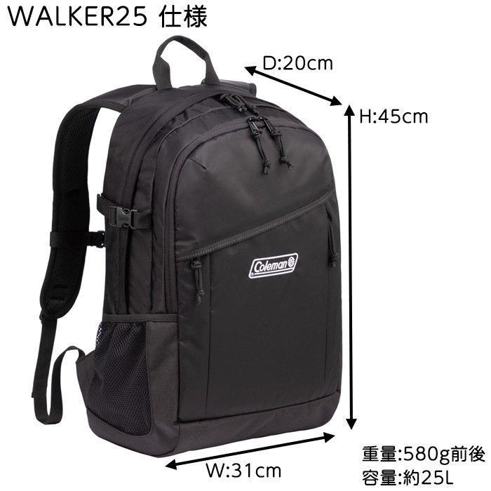 �㿧����������̵�������֥�����������25L ���å����å� ������ޥ� ����������25 �Хå��ѥå� �ǥ��Хå�