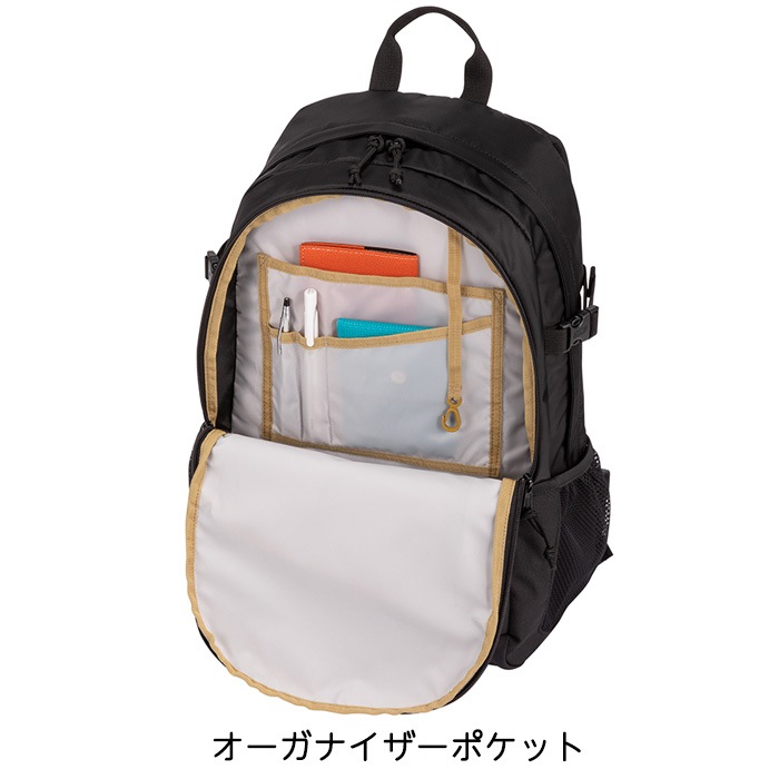 �㿧����������̵�������֥�����������25L ���å����å� ������ޥ� ����������25 �Хå��ѥå� �ǥ��Хå�