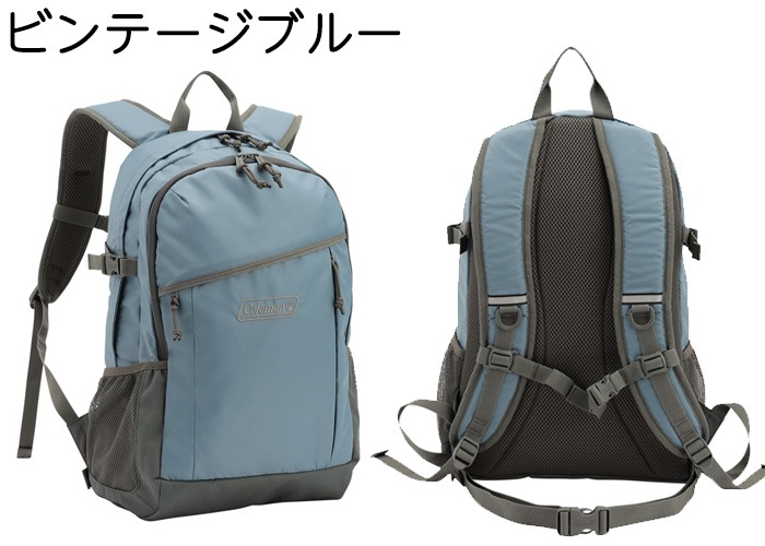 �㿧����������̵�������֥�����������25L ���å����å� ������ޥ� ����������25 �Хå��ѥå� �ǥ��Хå�