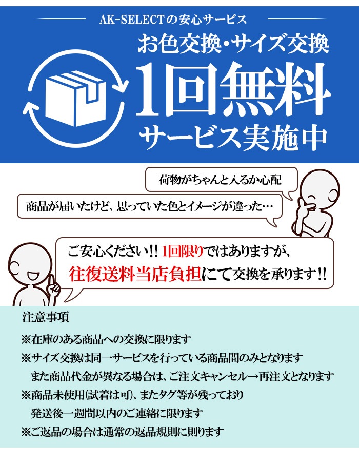 �㿧����������̵�������֥�����������25L ���å����å� ������ޥ� ����������25 �Хå��ѥå� �ǥ��Хå�