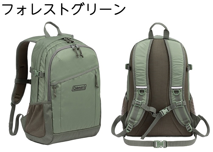 �㿧����������̵�������֥�����������25L ���å����å� ������ޥ� ����������25 �Хå��ѥå� �ǥ��Хå�