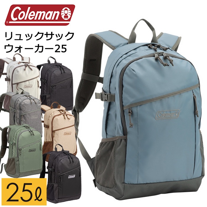 �㿧����������̵�������֥�����������25L ���å����å� ������ޥ� ����������25 �Хå��ѥå� �ǥ��Хå�