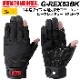 �����ץ쥹���塼���� 3�ܻ� �������� ���ɼ��� �ȥ�ܥ�å��� G-REX83BK �֥�å� �쥹���塼��������