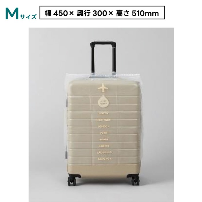 �����ĥ������� Ʃ�����С� ���ꥢ���С� �饲�å����С� M������ ������ 60L����Υ���������ɥ������б�