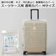 �����ĥ������� Ʃ�����С� ���ꥢ���С� �饲�å����С� M������ ������ 60L����Υ���������ɥ������б�