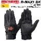 ���ɼ��� ���ӳ� Ķ���� ����̵�� �ȥ�ܥ�å��� �쥹���塼�������� R-MAX1BK �֥�å� ��� ��ǥ�����