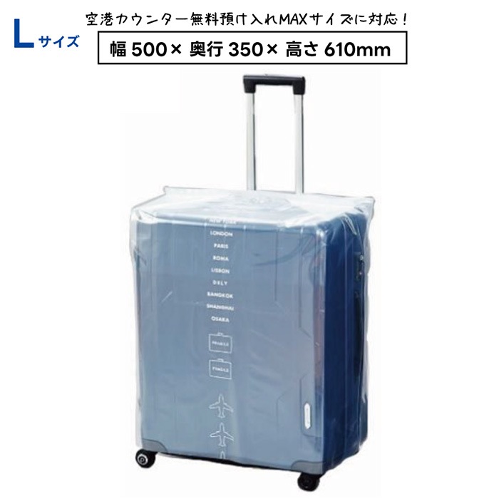 �����ĥ������� Ʃ�����С� ���ꥢ���С� �饲�å����С� L������ ������ ̵���¤�����MAX�������б�