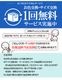 �㿧����������̵�����侮���������15L�Υ��å����å� ������ޥ� ����������15 ���å� ���������ǯ������ͤޤ� ��²�ߤ�ʤǻȤ�����å�