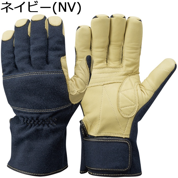 防火手袋 防水手袋 ケブラー 消防手袋 トンボ グローブ K A176nv K A176bk 袖口防水タイプ メンズ レディース 手袋 グローブ Ak Select本店 赤城工業株式会社